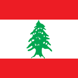 Geschichte des Libanon Zeichen