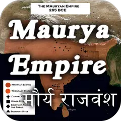 Maurya Empire History