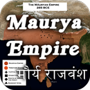 Maurya Empire History APK