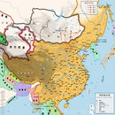 History of the Ming dynasty APK