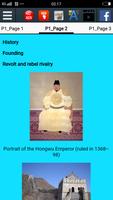 History of the Ming dynasty screenshot 2