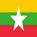 Histoire de la Birmanie APK