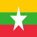 Lịch sử Myanmar APK