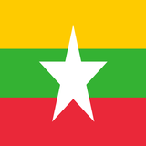 Histoire de la Birmanie icône
