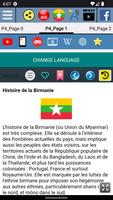 Histoire de la Birmanie capture d'écran 1