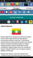 Sejarah Myanmar screenshot 1