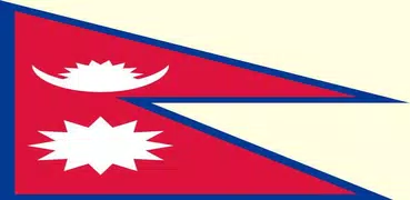 नेपालको इतिहास - Nepal History