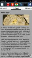 History of Niger تصوير الشاشة 2