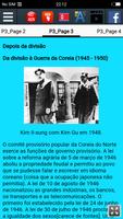 História da Coreia do Norte imagem de tela 2