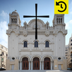 History of the Orthodox Church APK