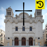 História da Igreja Ortodoxa