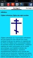 Histoire de l'Église Orthodoxe capture d'écran 2