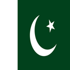 تاریخ پاکستان ไอคอน