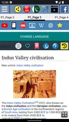 تاریخ پاکستان Pakistan History アプリダウンロード