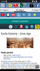 تاریخ پاکستان Pakistan History アプリダウンロード