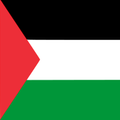History of Palestine