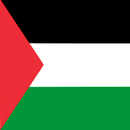 History of Palestine APK