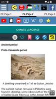 History of Palestine ảnh chụp màn hình 2