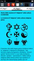 2 Schermata Storia delle religioni