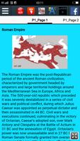 History of Roman Empire 스크린샷 1