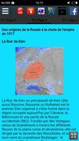 Histoire de la Russie capture d'écran 2