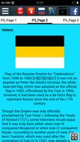 History of Russian Empire स्क्रीनशॉट 2