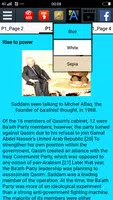 Biography of Saddam Hussein ภาพหน้าจอ 4