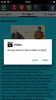 Biography of Saddam Hussein ภาพหน้าจอ 5