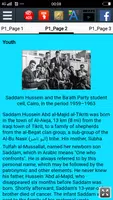Biography of Saddam Hussein ภาพหน้าจอ 2