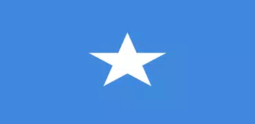 История Сомали