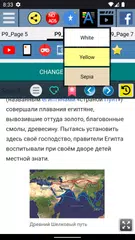 Скачать История Сомали APK