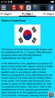 برنامه‌نما History of South Korea عکس از صفحه