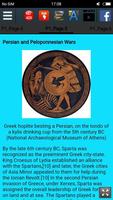 History of Spartan army 截图 2