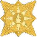 History of Majapahit