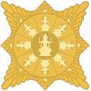 History of Majapahit APK