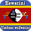 Umbuso weSwatini - EN/SS