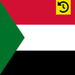 تاريخ السودان