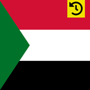 History of Sudan APK