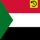 ikon History of Sudan