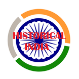 History of India in Hindi