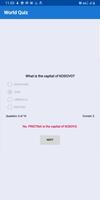 World Quiz 截图 3