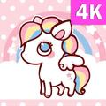 Fondos de Unicornios Kawaii Bonitos y Animados