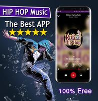 Hip Hop Music screenshot 3