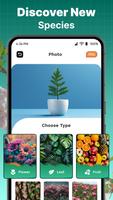 AI Plant Identifier - Scanner स्क्रीनशॉट 2