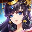 女帝的後宮 - 禁忌逆後宮乙女手遊 icon