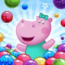 Hippo Bubble Pop Jeu APK