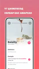 Descargar XAPK de Hippocards