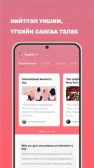 Descargar XAPK de Hippocards