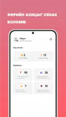 Descargar XAPK de Hippocards