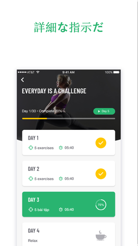 無料で 女性のフィットネス スクワットチャレンジ 30 アプリの最新版 Apk1 2 6をダウンロードー Android用 女性のフィットネス スクワットチャレンジ 30 Apk の最新バージョンをダウンロード Apkfab Com Jp